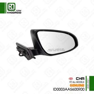 آینه بغل گرمکن دار سمت شاگرد تویوتا CHR و 2020 و 2021 جنیون ID0003AA5600R00
