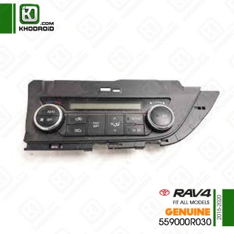 مجموعه پنل بخاری تویوتا rav4 و 2015 تا 2020 جنبون 559000R030