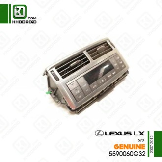 مجموعه پنل بخاری لکسوس LX570 و 2007 تا 2012 جنیون 5590060G32