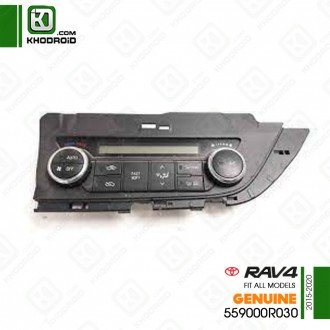 مجموعه پنل بخاری تویوتا rav4 و 2015 تا 2020 جنبون 559000R030