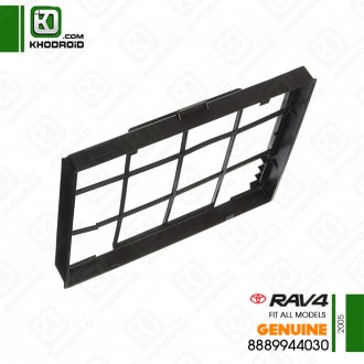 قاب فیلتر کابین تویوتا rav4 و 2005 جنیون 8889944030