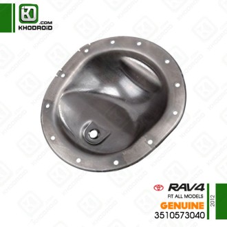 پوسته دیفرانسیل تویوتا RAV4و 2012 جنیون 3510573040