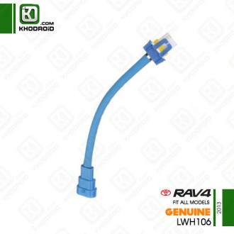 سیم کشی چراغ جلو تویوتا RAV4 و 2013 جنیون LWH106