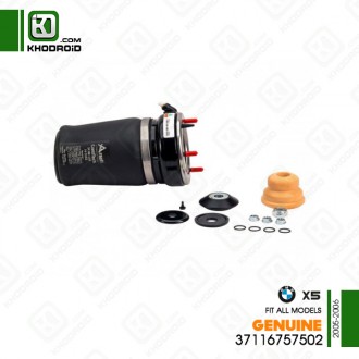 کمک فنر جلو سمت شاگرد بی ام دبلیو X5و 2005 تا 2006 جنیون 37116757502