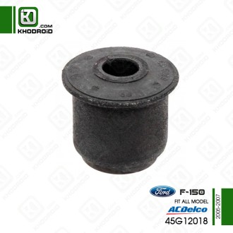 بوش طبق جلو فورد F150و 2005 تا 2007 ای سی دلکو 45g12018