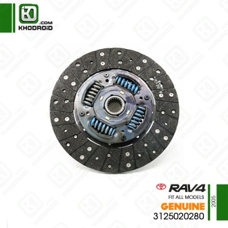 دیسک کلاچ تویوتا RAV4 و 2005 جنیون 3125020280