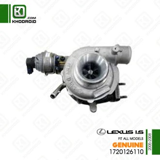 توربو شارژر لکسوس is و 2005 تا 2008 جنیون 1720126110