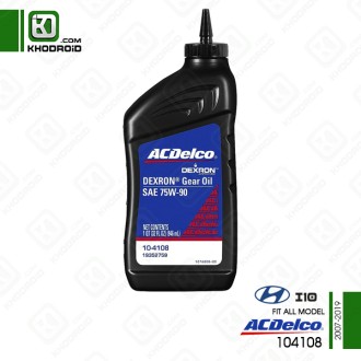 روغن دیفرانسیل هیوندای i10 و 2007 تا 2019 و acdelco و 104108