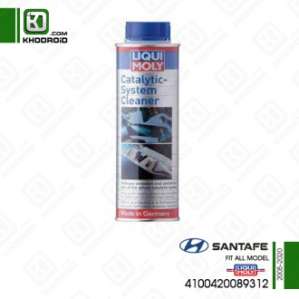 کاتالیزور شور هیوندای سانتافه 2005 تا 2020 و liqui moly و 4100420089312