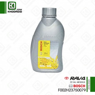 روغن هیدرولیک تویوتا rav4 و 2010 تا 2020 جنیون F002H23750079