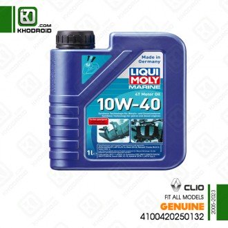 روغن موتور 10w 40 پنج لیتری رنو clio و 2005 تا 2023 جنیون 4100420250132