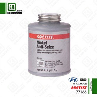 ضد زنگ هیوندای i20 و 2008 تا 2020 loctite و 77164