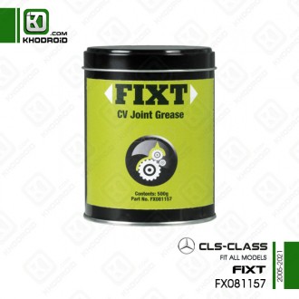 گریس سرپلوس بنز cls class و 2005 تا 2021 fixt و FX081157