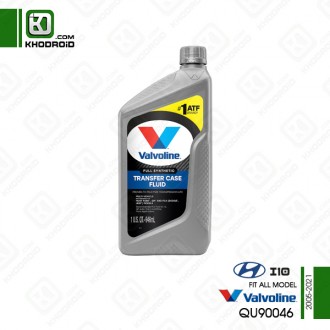 روغن جعبه دنده کمکی هیوندای i10 و 2007 تا 2019 و valvoline و QU90046