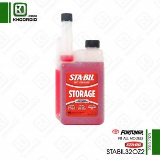 مکمل بنزین تویوتا فورچونر 2010 تا 2020 و STABIL و STABIL32OZ2