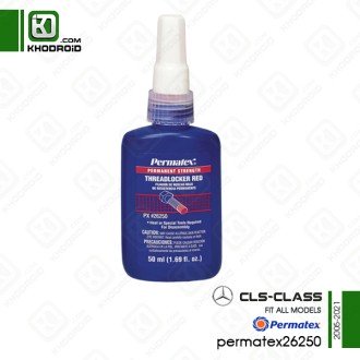 چسب آب بندی بنز cls class و 2005 تا 2021 permatex و permatex26250