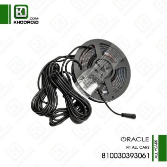 چراغ LED بیرونی اوراکل لایتینگ 810030393061