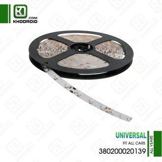 چراغ LED داخلی 380200020139