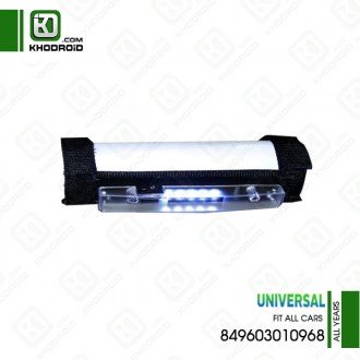 چراغ LED داخلی 849603010968