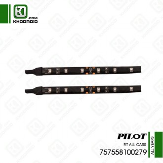 نوار چراغ LED پایلت 757558100279