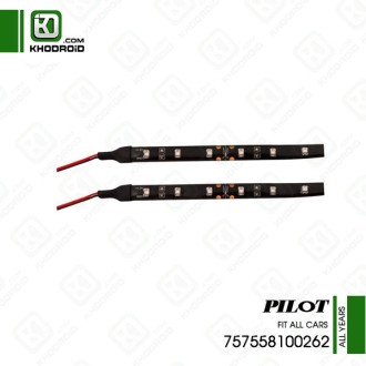 نوار چراغ LED پایلت 757558100262