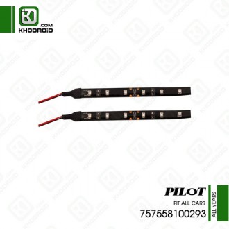 نوار چراغ LED پایلت 757558100293