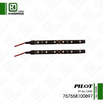 نوار چراغ LED پایلت 757558100897