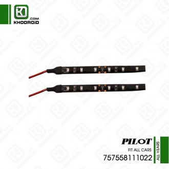 نوار چراغ LED پایلت 757558111022