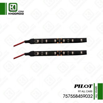 نوار چراغ LED پایلت 757558459032