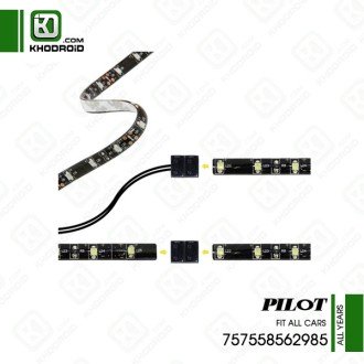 نوار چراغ LED پایلت 757558562985