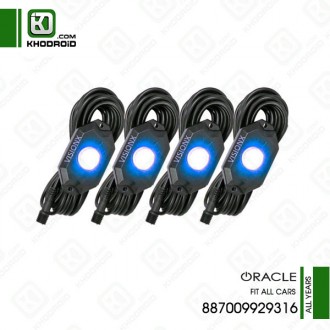 چراغ LED زیر ماشین اوراکل لایتینگ 887009929316