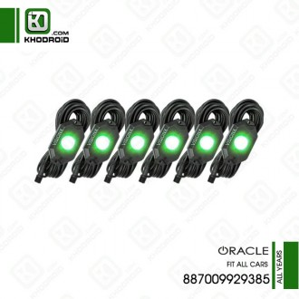 چراغ LED زیر ماشین اوراکل لایتینگ 887009929385