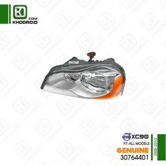 چراغ جلو فابریکی تو کروم سمت راننده ولوو XC90و 2005 تا 2010 جنیون 30764401