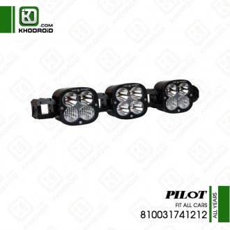 لایت بار LED پیلوت 810031741212