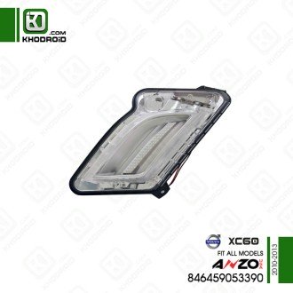 چراغ راهنما LED ولوو XC60 و 2010 تا 2013 انزو 846459053390