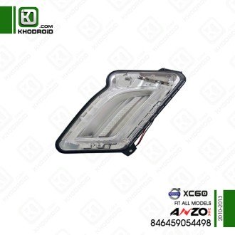 چراغ راهنما LED ولوو XC60 و 2010 تا 2013 انزو 846459054498