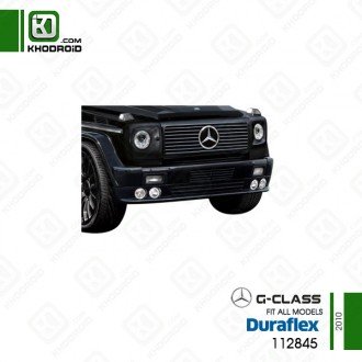 لیپ سپر بنز g class و 2010 و duraflex و 112845