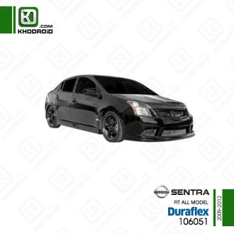 کیت بدنه کامل نیسان sentra و 2009 تا 2012 و duraflex و 106051