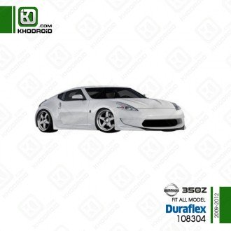 کیت بدنه کامل نیسان 350z و 2009 تا 2012 و duraflex و 108304