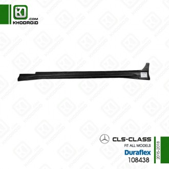 فلاپ رکاب اسپرت بنز cls class و 2015 تا 2018 و duraflex و 108438