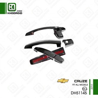 دستگیره درب استیل خودرو شورلت cruze و 2014 و SAA و DH51145