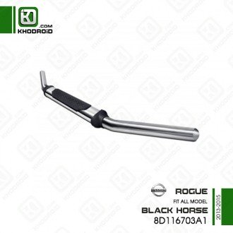 گارد سپر نیسان rogue و 2015 و black horse و 8D116703A1