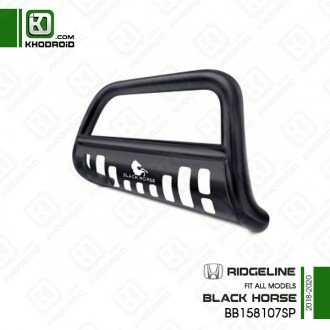 گارد سینی دار هوندا ridgeline و 2018 تا 2020 و black horse و BB158107SP