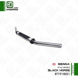 گارد سپر تویوتا sienna و 2015 تا 2018 و black horse و 8TY918SS1