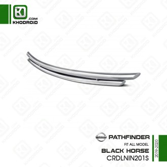 گارد سپر نیسان pathfinder و 2019 و 2020 و black horse و CRDLNIN201S