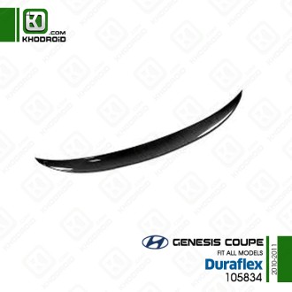 بال عقب هیوندای جنسیس کوپه و 2010 و 2011 و duraflex و 105834