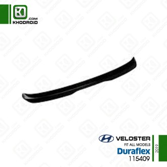 بال عقب هیوندای ولوستر 2019 و duraflex و 115409