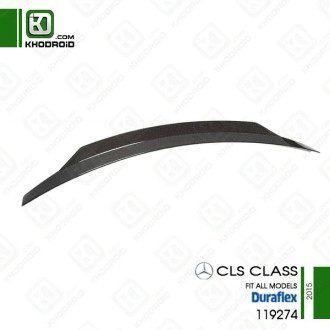 بال اسپرت بنز cls class و 2015 و duraflex و 119274