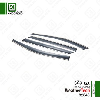 باران گیر شیشه لکسوس GX و 2015 تا 2020 و weathertech و 82543