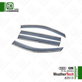 بادگیر شیشه آئودی q5 و 2015 تا 2018 و weathertech و 82513